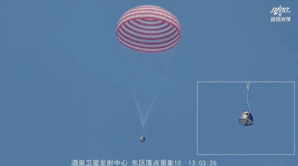 Shenzhou2