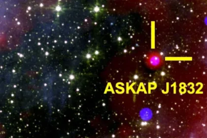 جرم اسرارآمیز در فاصله ۱۵۰۰۰ سال نوری با کشف شانسی پرتو ایکس آشکار شد