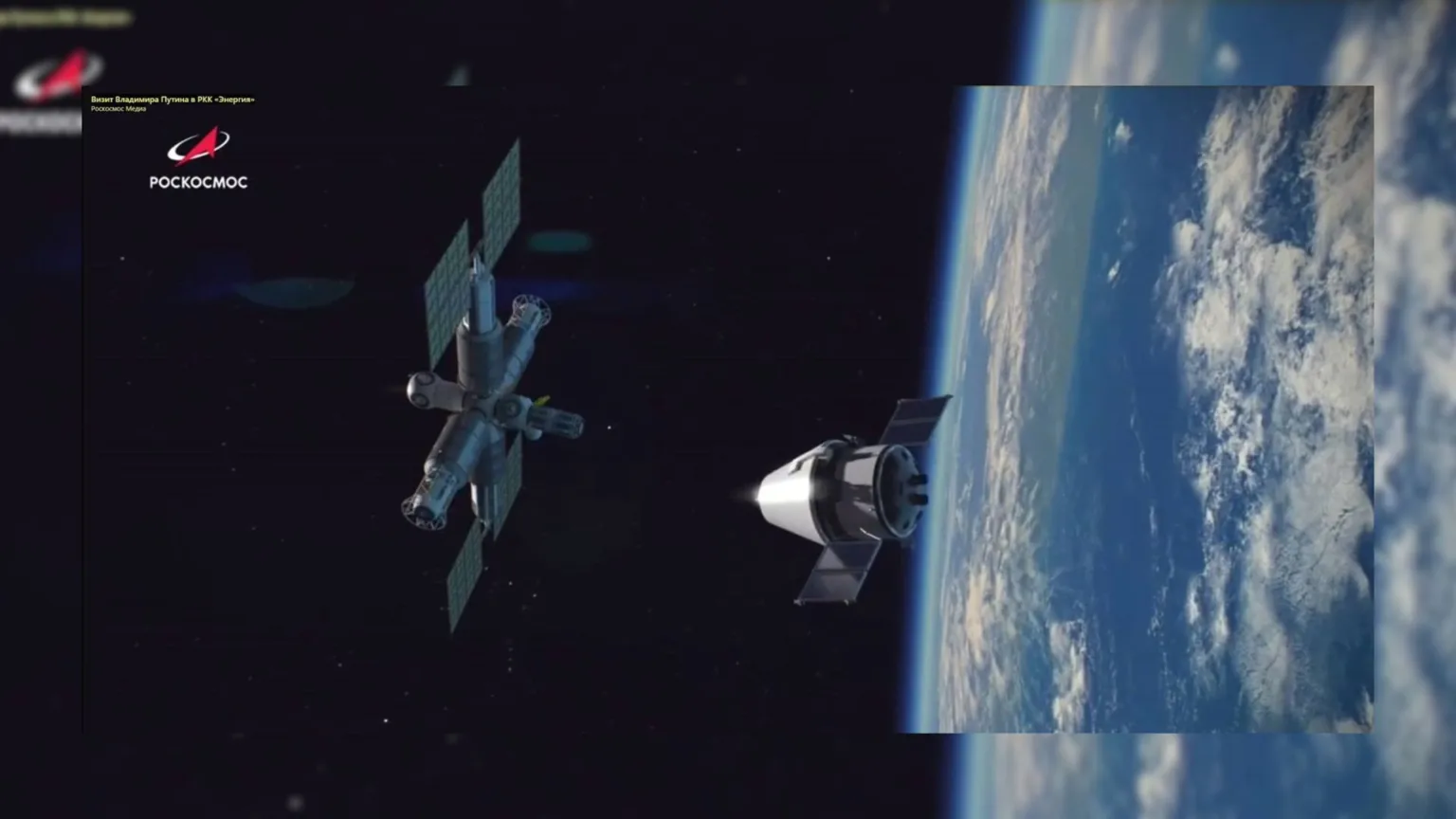 روسیه چگونه با بازیافت ماژول‌های ISS یک ایستگاه فضایی تازه می‌سازد؟