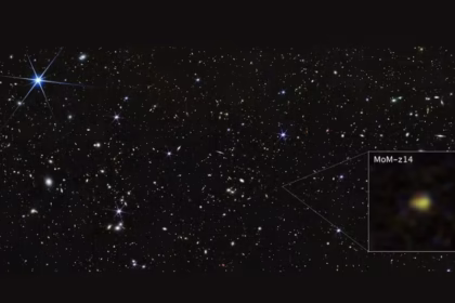 تلسکوپ فضایی جیمز وب دورترین کهکشان کشف شده تاکنون را کشف کرد