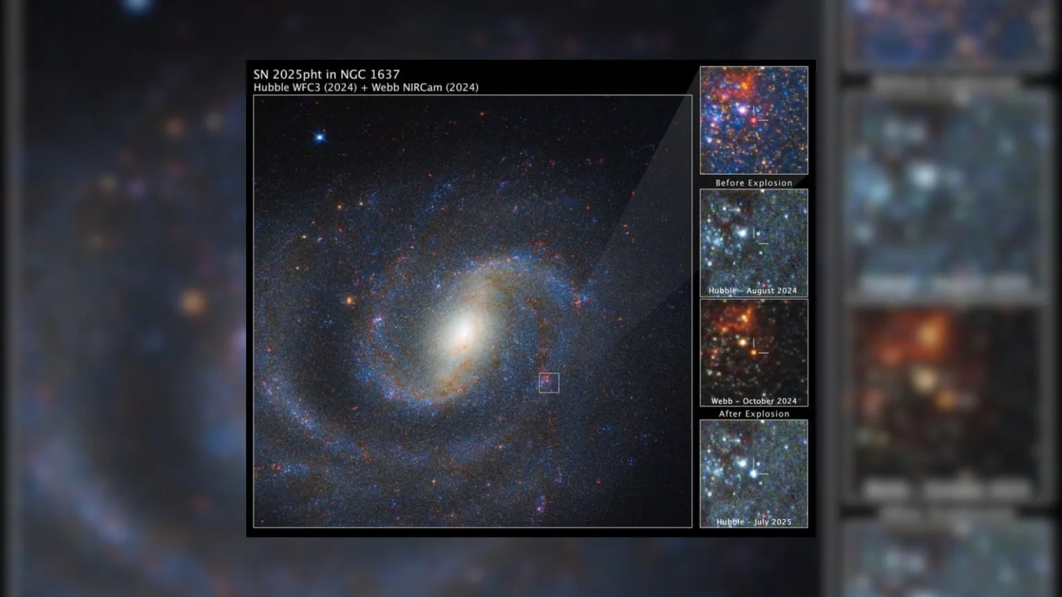 ستارهی مادر این ابرنواختر پشت پردهای ضخیم از غبار کربنی پنهان شده بود